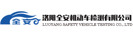 洛陽(yáng)佳森環(huán)保設(shè)備有限公司